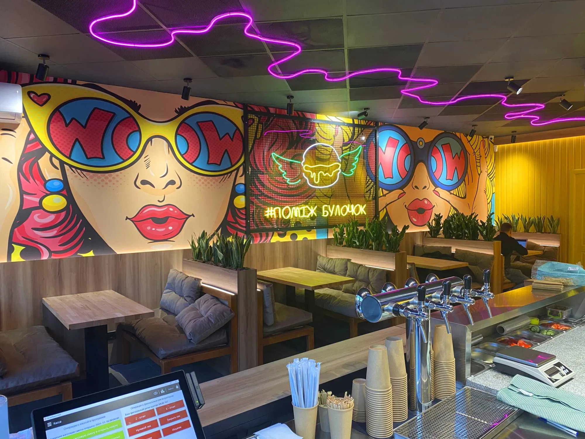 Ремонт кафе та ресторанів